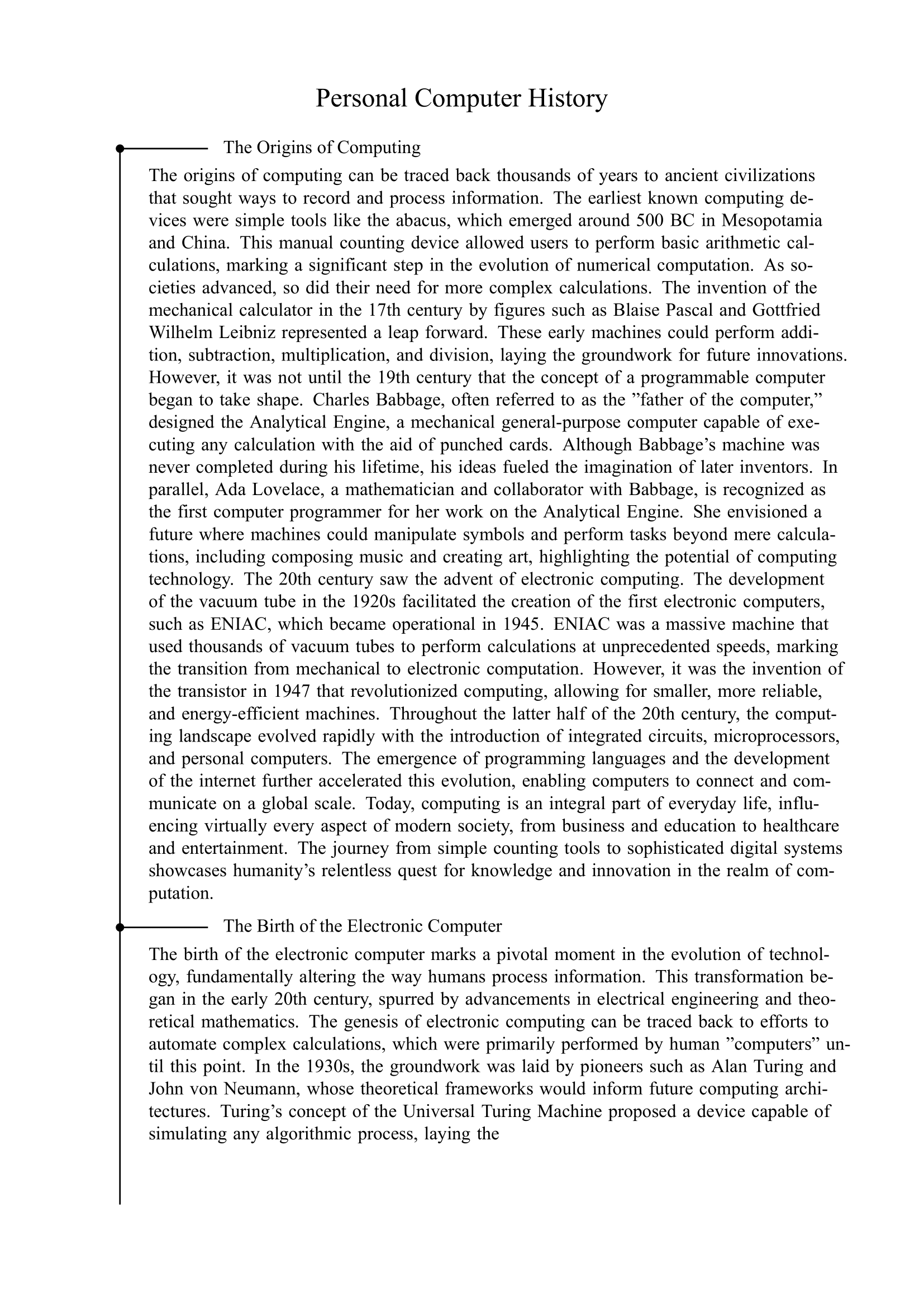 Premium Research Document 1